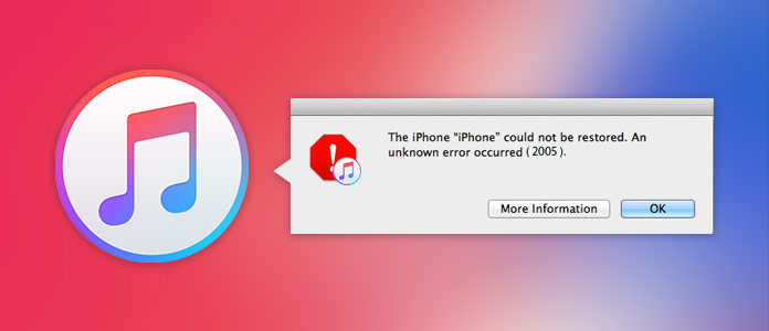 ITunes Error 2005