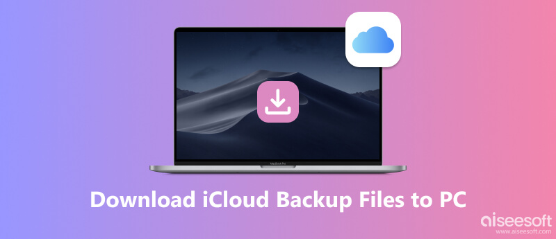 Baixar iCloud para PC