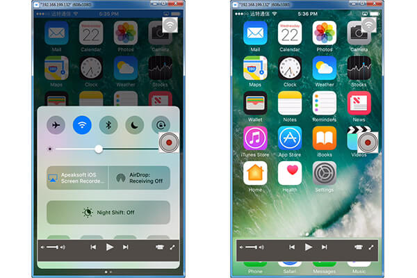 Visualize e grave o iPhone com o gravador de tela do iOS