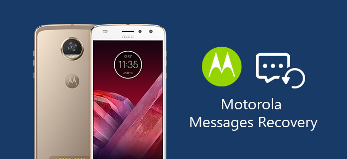 Recuperar mensagens de texto excluídas da Motorola