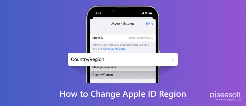 Alterar a região do país do ID Apple