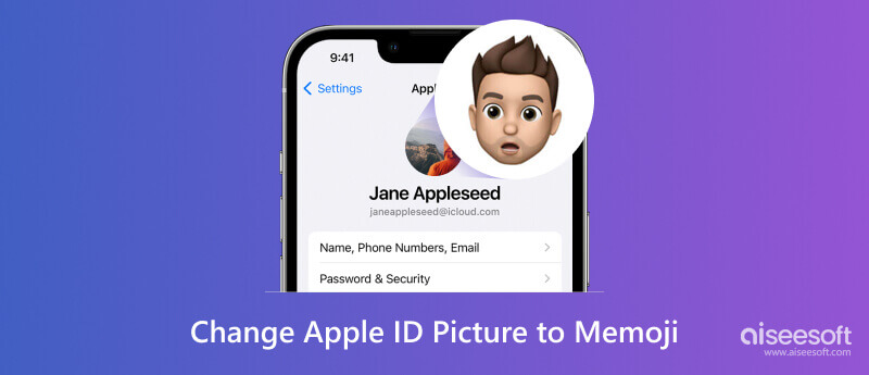 Altere o Memoji da imagem do ID da Apple