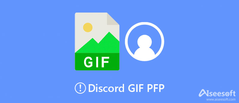 Discord GIF PFP