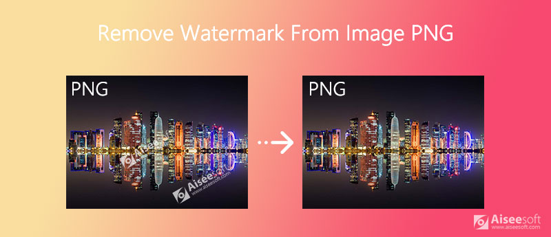 Remover marca d'água de PNG/JPG