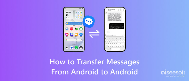 Como transferir mensagens de um Android para outro