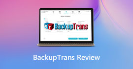 Transferência Móvel >Revisão BackupTrans