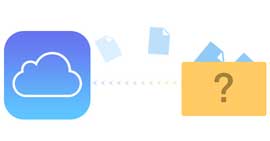 O que o iCloud Storage faz backup