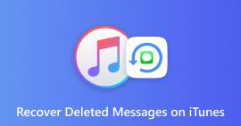 Recuperar mensagens excluídas no iTunes