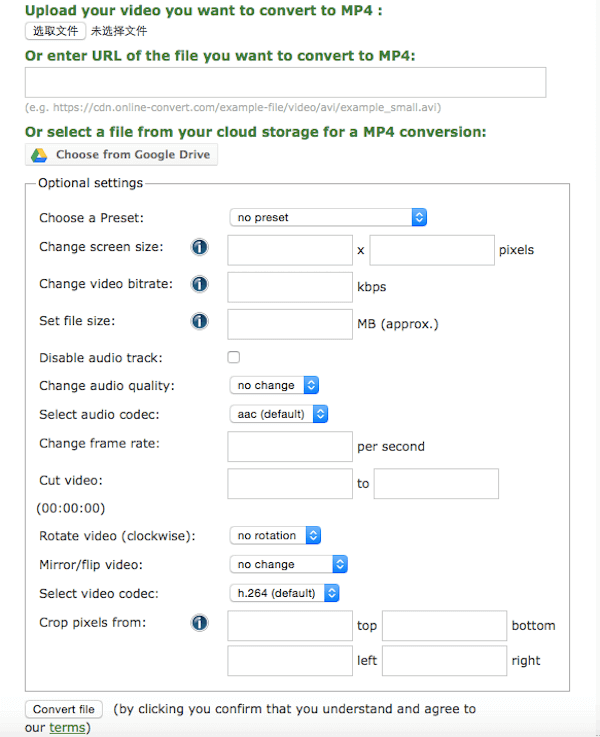 Converter on-line