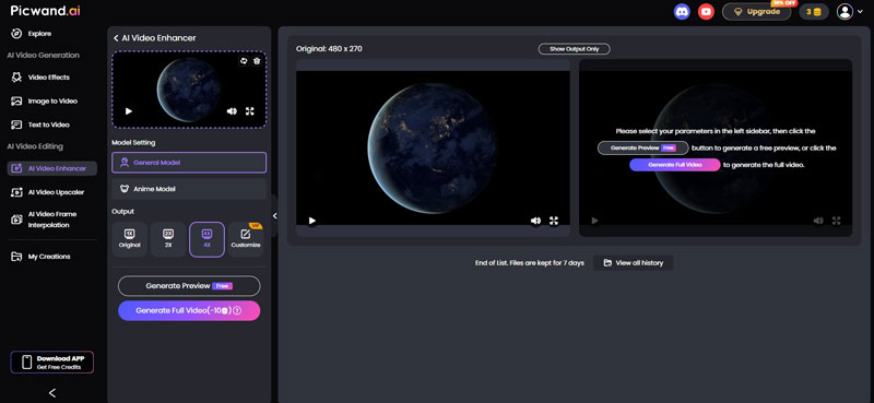 Aprimorador online Picwand