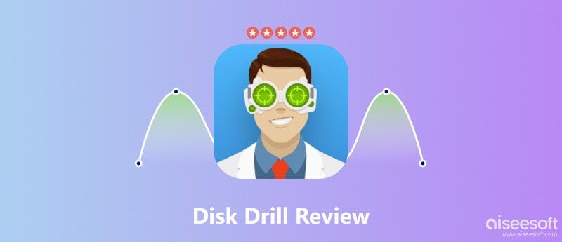 Disk Drill