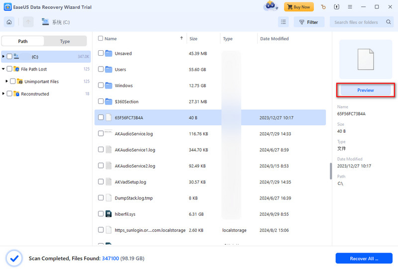 Arquivos de pesquisa de recuperação de dados Easeus