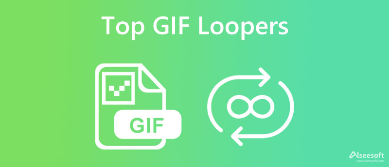 GIF looper