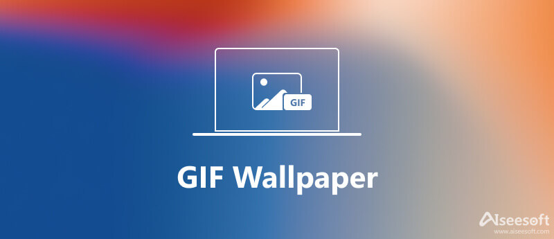 Papel de parede GIF
