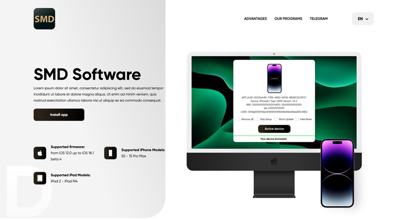 Site do software Smd Activator Pro