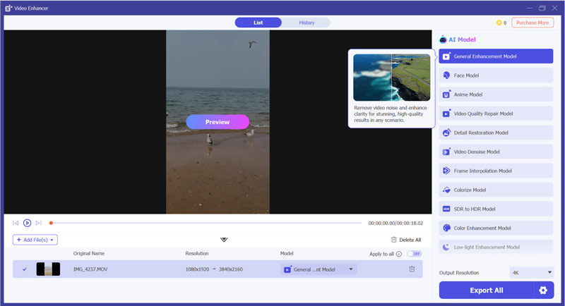 Aumentar a resolução de vídeo para 4K com IA (Aprimorador VCU)