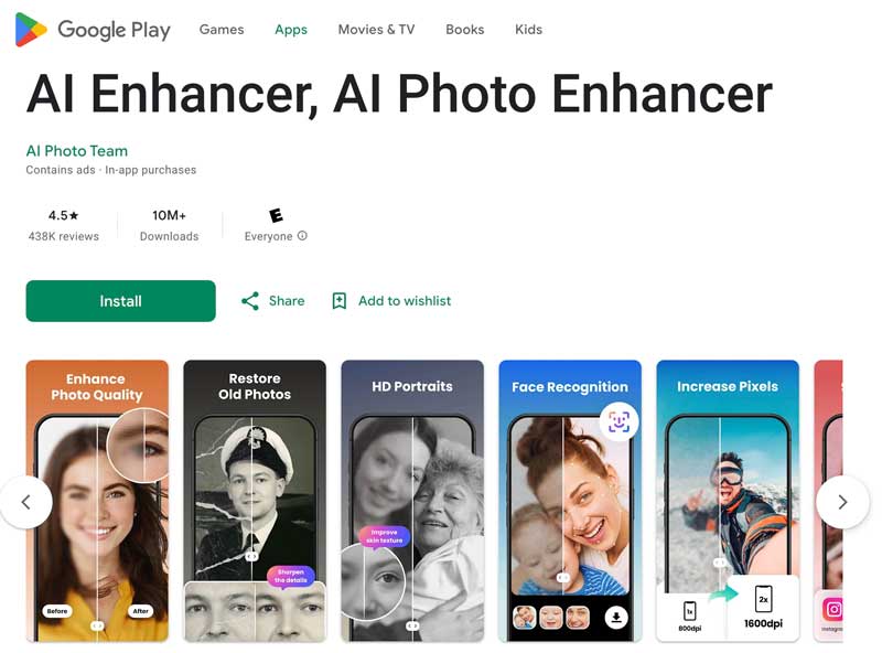 Desfocar aplicativo de fotos Android AI Photo Enhancer