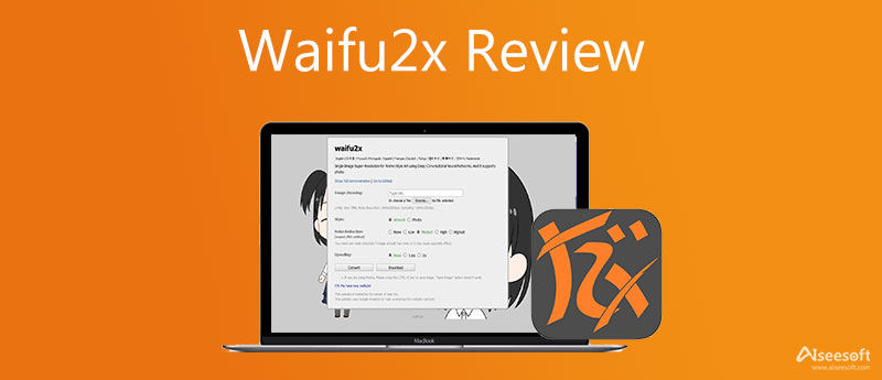 Revisão de Waifu2x