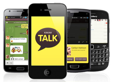 Kakao Talk Alternativa ao WhatsApp Messenger