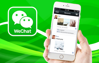WeChat WhatsApp Messenger Alternativa