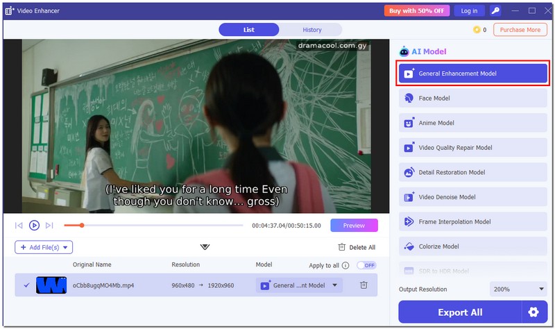 Escolha o modelo de aprimoramento geral