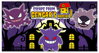 Fuja da Mansão de Gengar