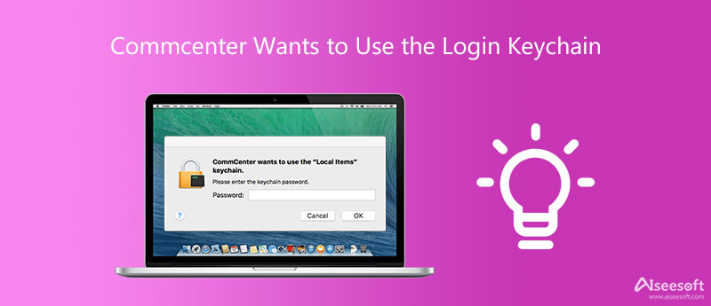 O CommCenter quer usar as chaves de login