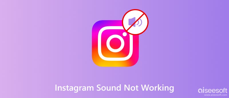 O som do Instagram não funciona