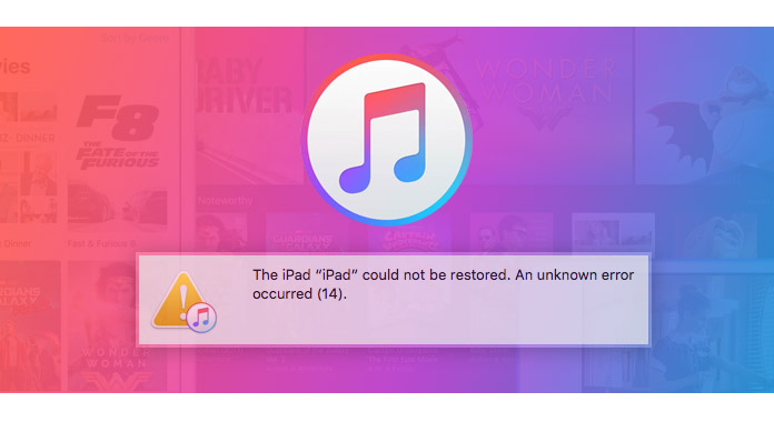 Corrigir o erro do iTunes 14