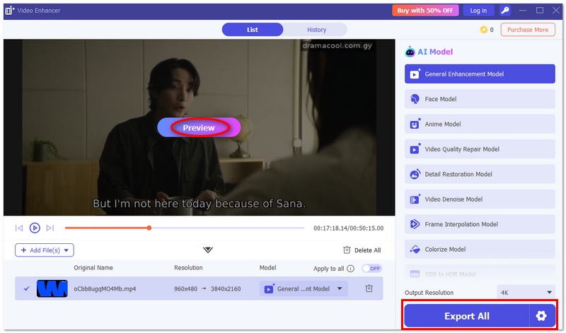 Visualizar e exportar