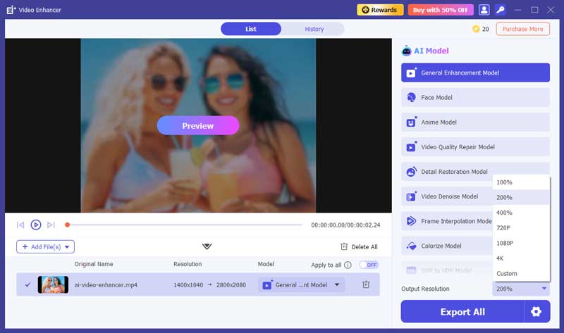 Escolha o modelo de IA do Aiseesoft Video Upscaler.