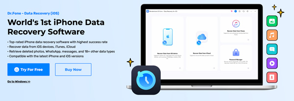 Visualizador de backup do iPhone Dr.Fone