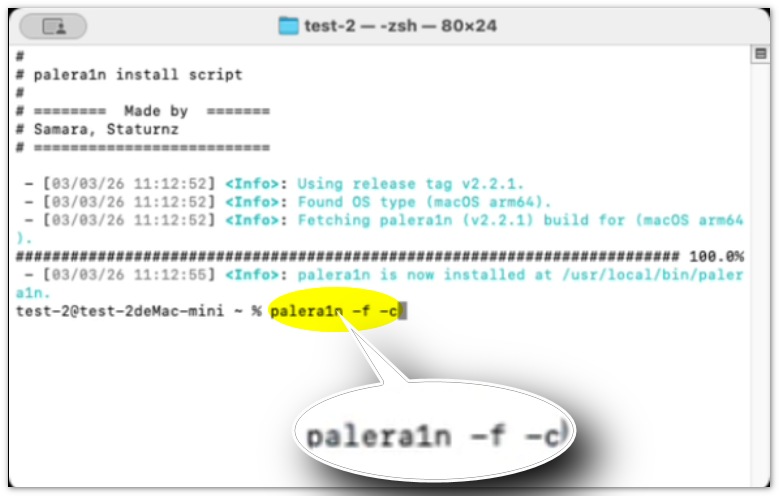 Digite a linha de comando para entrar no modo de recuperação.