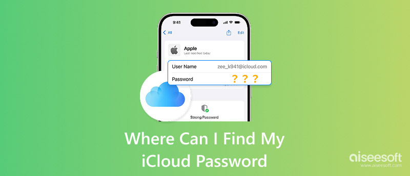Onde posso encontrar minha senha do Icloud